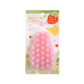 フルーツ村のラバーブラシ ソフト ピンク ペット用品 犬