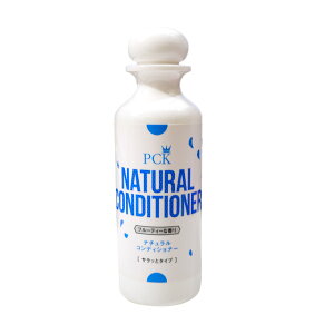 PCK ナチュラルコンディショナー(サラッとタイプ) 200ml 犬猫 ボディケア お風呂