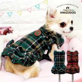 楽天市場 犬 ボトルキャップの通販