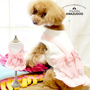 TXy_[{o[s[X hbOEGA ^ 񂸃hbO ~  킢 ybg t H~yMP24z