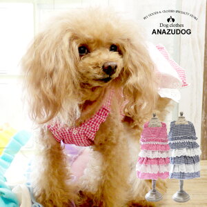 MK`FbNts[X hbOEGA ^ 񂸃hbO  킢 ybg t H~yMP24z