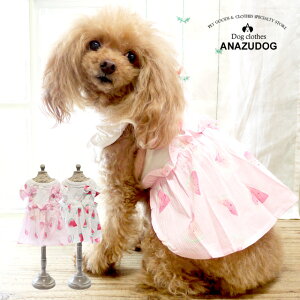 d˒XCJTXy_[s[X hbOEGA ^ 񂸃hbO  킢 ybg t