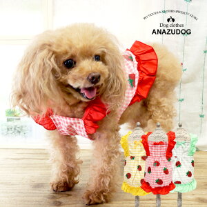 MK`FbN s[X hbOEGA ^ 񂸃hbO  킢 ybg t H~