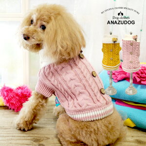 yAEgbgzRN{^P[u҂݃nClbNjbghbOEGA ^ 񂸃hbO  킢 ybg H~