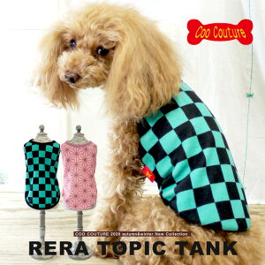 y݌Ɍz2020N[N`[H~V ewc O[`FbNis͗lj ̗t^N 12326 SS`3L hbOEFA  ybgpi