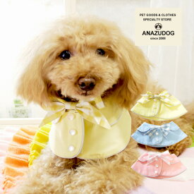 ギンガムリボンケープ ドッグウエア 小型犬 猫 ペット用品 犬服 かわいい ペット 春夏