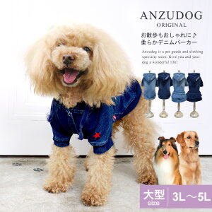 yAEgbgzhJ fjp[J[s[X 3L`5L XEFbg hbOEGA  ^ tH~ ANZUDOGi񂸃hbOj