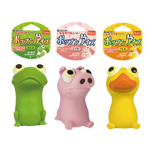 ぬいぐるみ キモカワの人気商品 通販 価格比較 価格 Com