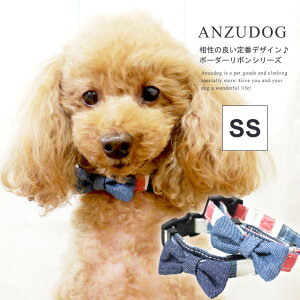 y݌ɌztF[N {[_[{ J[iցj bh u[ SS  킢 ybg U fbribon