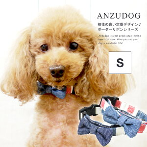 y݌ɌztF[N {[_[{ J[iցj bh u[ S  킢 ybg U fbribon