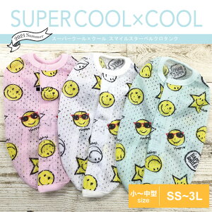 y݌Ɉ|zt X[p[N[×N[ X}CX^[xN^N 12348  hbOEFA ^`^ ybgpi N[N`[