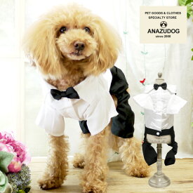 ブラック蝶ネクタイ タキシード カバーオール フォーマル ウェディング ドッグウエア 犬服 小型犬 猫 ペット用品 春夏秋冬