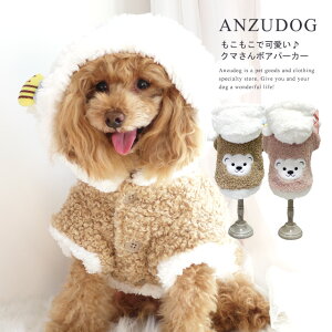 yAEgbgzVN}{Ap[J[  킢 H~ ybg ANZUDOGi񂸃hbOjyP23z