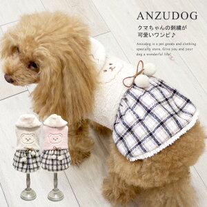 }t[thJ܂񃏃s hbOEGA  킢 H~ ybg ANZUDOGi񂸃hbOj