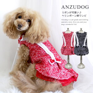 yAEgbgzw{[@{s[X hbOEGA  킢 H~ ybg ANZUDOGi񂸃hbOj