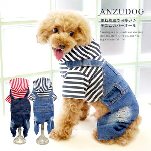 {[_[fjTybg ^p hbOEGA  킢 ybg H~