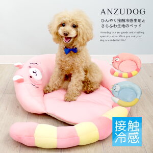 ڐG⊴ ɂ܂邵ۃxbh 炢  L ybgpi t