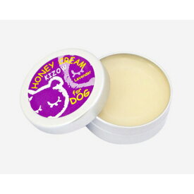 肉球ケア用ハニークリーム ラベンダー 25ml 犬用 ケア用品