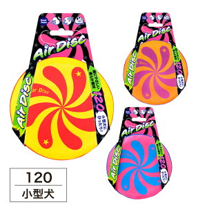 GAfBXN\tg 120 tXr[ p hbOg[C ybgpi X[p[Lbg