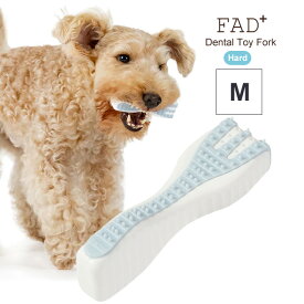 デンタルトイ ハード フォーク ダッドウェイ M 犬用 ドッグトイ デンタルケア ペット用品