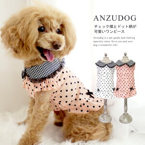 `FbNJ[ hbgs[X XJ[g hbOEGA ^  킢 ybg t ANZUDOGi񂸃hbOj