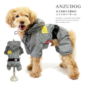 yAEgbgz˃CJo[I[ hbOEGA  킢 ybg U J CObY ANZUDOGi񂸃hbOj