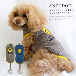 yAEgbgzX}C[{AxXg ^p hbOEGA  킢 ybg H~ ANZUDOGi񂸃hbOj