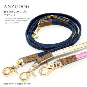 azeria A[A w[lbN [h S/M H211 hbOEGA  킢 ybg U ANZUDOGi񂸃hbOj