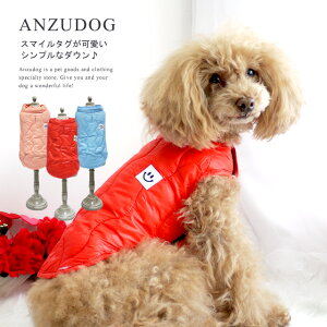 yAEgbgzX}C^Ot_E ^p hbOEGA  킢 ybg H~ ANZUDOGi񂸃hbOj