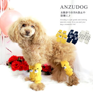 yAEgbgzhbO bOEH[}[  킢 ybg H~ ANZUDOG