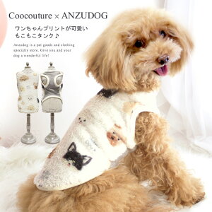 ewc DOG{AhbO^N ANZ-04  킢 H~ ybg ANZUDOGi񂸃hbOj N[N`[
