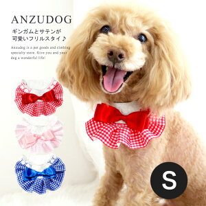 MKtX^C S NV838 Luludollih[j hbOEGA ANZT  킢 ybg