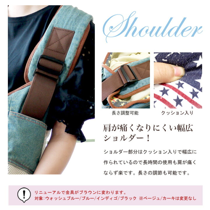 ANZU ベルト 確認用ショッピングゴー shoppinggo ウエストアジャスター 