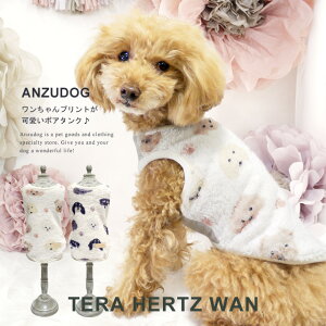 N[N`[ {ADOG2 {A^N ewc hbOEGA ^ ANZUDOGi񂸃hbOj  ybg H~
