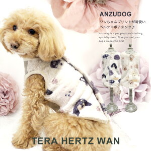 N[N`[ {ADOG2 xN^N ewc hbOEGA ^ ANZUDOGi񂸃hbOj  ybg H~