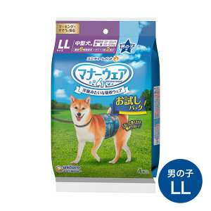 }i[EFA j̎qp LLTCY pbN4 jE`[ hbOEFA }i[pbh gCpi