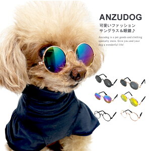 ی^~jTOX Kl hbOEFA ANZT L ybg