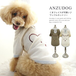 ܂tFCX btJbg\[ XS`L hbOEGA ^ ANZUDOGi񂸃hbOj   H~ t gCv[h ` _bNX |jA