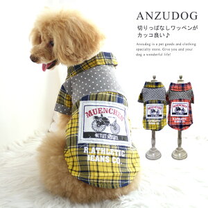 hbg`FbN ؂ςȂbyVc S`XXL hbOEGA ^ ANZUDOGi񂸃hbOj   H~ gCv[h ` _bNX |jA