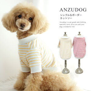 {[_[N[lbN XS`XXL Jbg\[ hbOEGA ^ ANZUDOGi񂸃hbOj   H~ gCv[h ` _bNX |jA