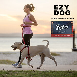 EZYDOG C[W[hbO EZ [hi[ fj 200cm p[h nYt[ WMO hbOEFA U