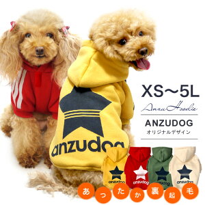 yAEgbg2zANZUDOGi񂸃hbOj N S g[i[ p[J[ XS-5L t[fB[ XEFbg  hbOEGA