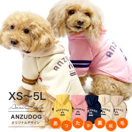 楽天市場】犬服 ウエストリボンワンピースドレス チェック ドット 小型 
