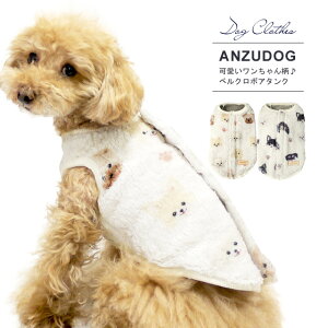 N[N`[ {ADOG2 newc xN^N hbOEGA ^ ANZUDOGi񂸃hbOj  H~