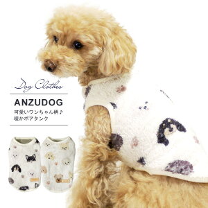 N[N`[ {ADOG2 nOgewc ^N hbOEGA ^ ANZUDOGi񂸃hbOj  H~