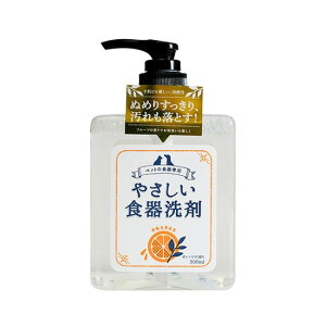 AVG ₳H IW̍ 300ml L ybg t[h{E