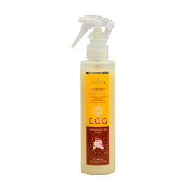 アフロート 犬猫用 UV&ブラッシュアップミスト 200g ケア用品 ヘアケア 犬用 グルーミングスプレー