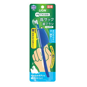 CI PETKISS wTbNuV RpNg 1{ f^PA L ybg