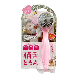 LƂ LpuV VRuV r[eB[[h