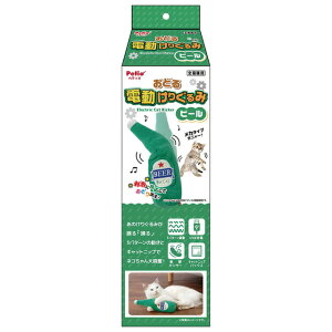 yeBI Lp ǂd肮 r[ Lbgg[C  Lp ybgpi